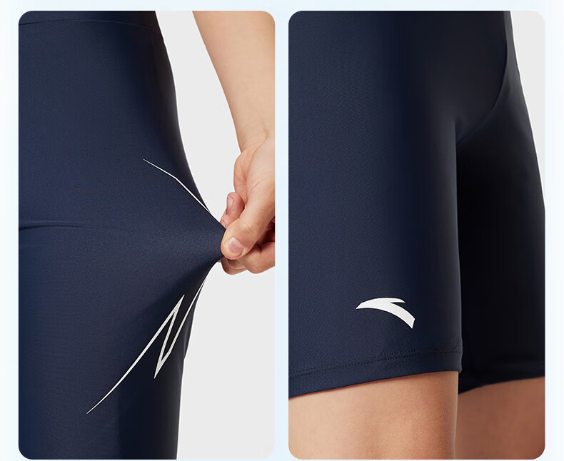 ANTA Kids Boys Youth Professional Training Swim Trunks Breathable Quick-Dry Sports Shorts Swimwear 14