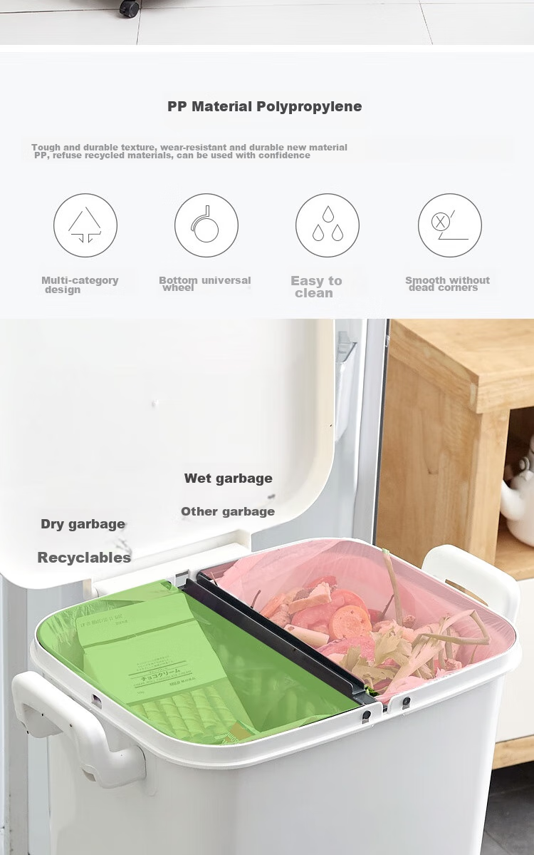 JD Original Japanese-Style Classified Trash Can, Double-Layer for Home Living Room And Kitchen, with Lid And Wheels, Movable 45L 3