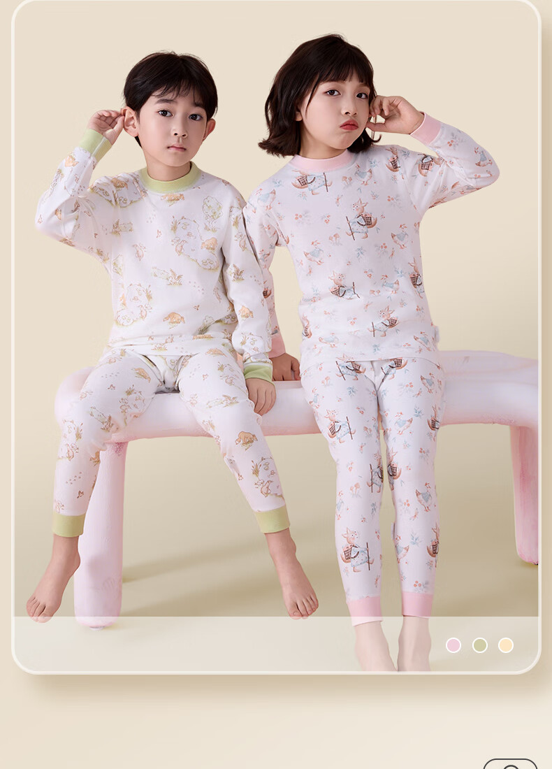 Langsha Children's Class A Pure Cotton Autumn Clothes and Pants Underwear Set for Boys and Girls, Baby Spring and Autumn Wear, Older Children Winter Set 7