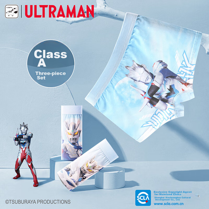 Детское нижнее белье ULTRAMAN, трусы-боксеры для мальчиков, хлопок, весна-лето, 3 шт., размер 140
