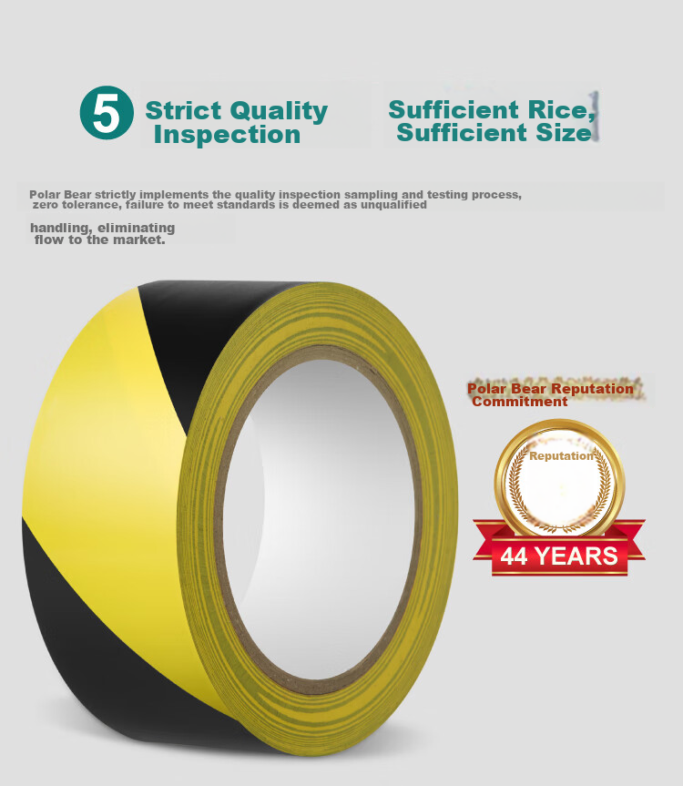 Polar Bear Thickened PVC Yellow And Black Safety Warning Tape, 48mm*25y, 4 Rolls, Waterproof Ground Marking Line, Typhoon Warning Isolation Belt, Factory Floor 5S Positioning PVC-051Y 12