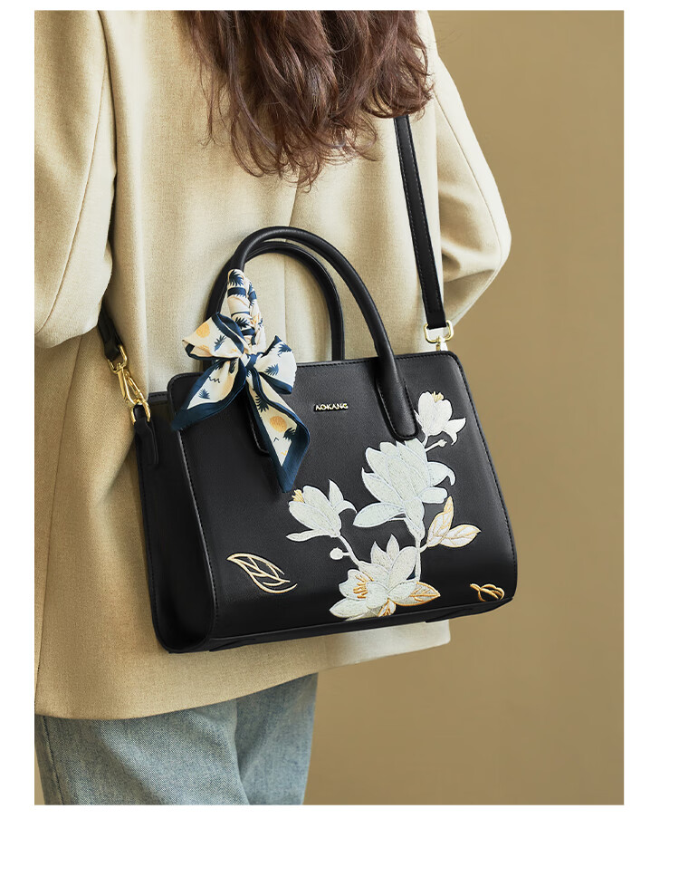 Aokang Women's Handbag, Trendy Cowhide Embroidered Tote Bag, Light Luxury Crossbody Shoulder Bag, Birthday Mother's Day Gift for Mom Or Wife 17