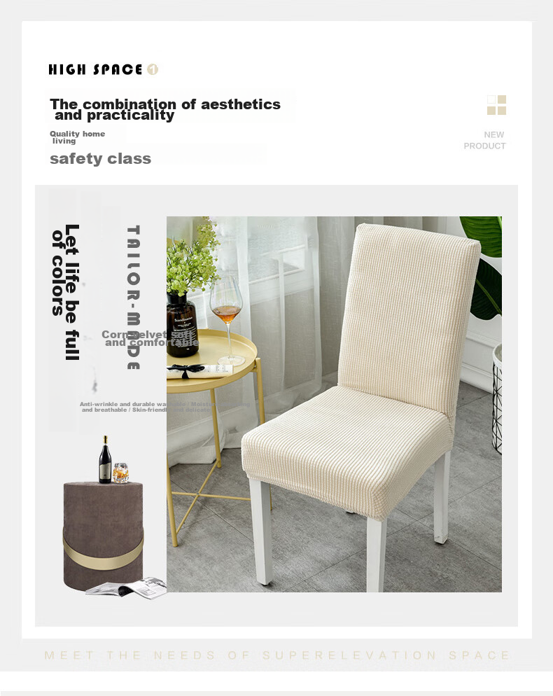 AVIVI Chair Cover, Dining Chair Seat Cover, Universal Stool Cover, Backrest Chair Cover, Regular Size, 1 Piece, Smoky Card 2