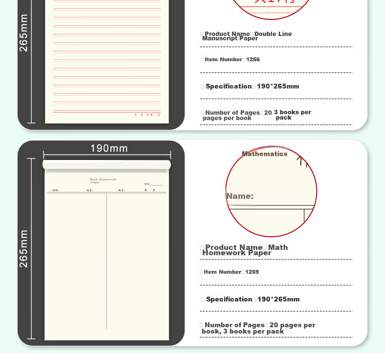 LISON 3-Pack Math Homework Paper (Medium Vertical Lines), Draft Paper, Student Practice Paper, A4/20 Sheets, High School Student Learning Tool, 1261 4