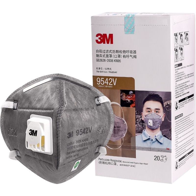 3M 9542V Activated Carbon Mask, Protects Against Dust, Smog, Particles, Odors, KN95, Head-Mounted, Individually Packaged [5 Pieces]