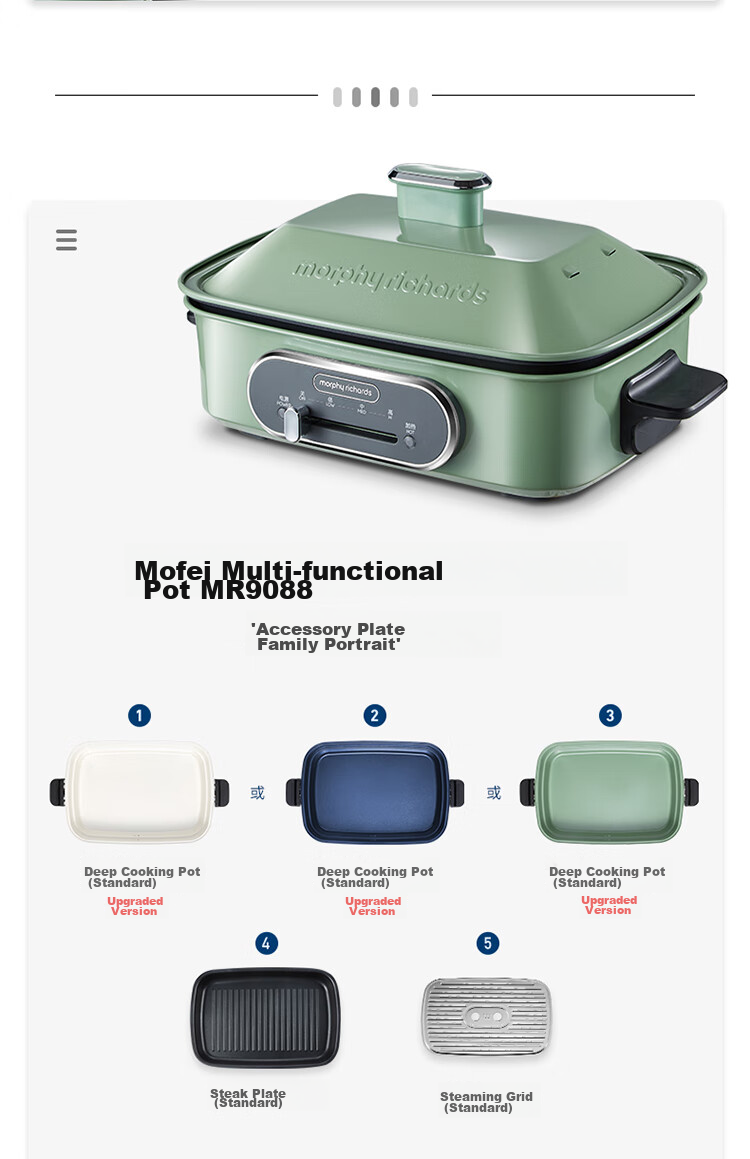 Morphyrichards Multi-Functional Cooker, Household Versatile Pot, Electric Hot Pot, Electric Cooking Pot, Electric Steamer, Electric Wok, Electric Heating Pot, 2.5L Detachable Non-Stick Cooking Pot, Hot Pot, MR9088 White 18