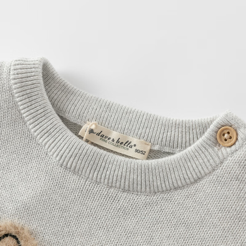 DAVE & BELLA Kids Sweater Autumn Boys Pullover Cotton Knit Top
