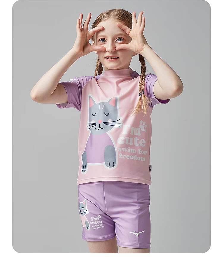 MIZUNO Children's Swimwear, Girls' Beginner Two-Piece Set, Quick-Dry Short Sleeves And Boxer Shorts, Hot Spring Swimming Suit, G1404 Purple, Size 130 10
