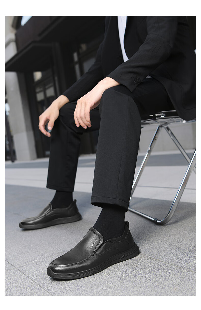 HLA Men's Leather Shoes, Fashionable Casual Cowhide Slip-On Soft-Soled Shoes HAAPXM1EAG057, Black, Size 41 2