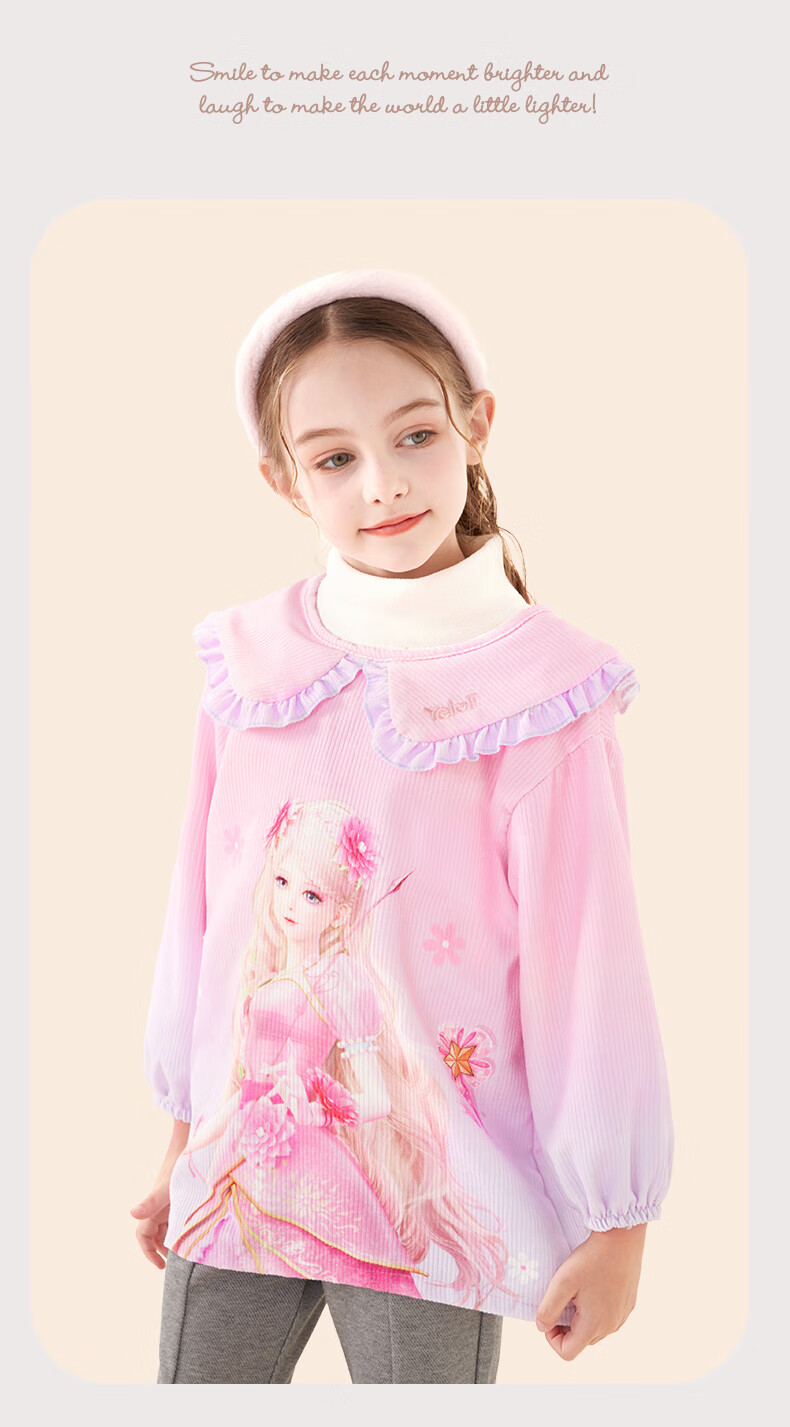 Duomiaowu Children's Smock Painting Apron, Autumn And Winter Waterproof Baby Reverse Dress, Girls' Bib, 23Y001 Ice Princess M Size 7