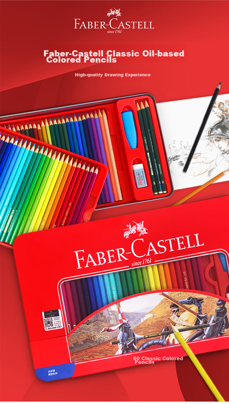 Faber-Castell Oil-Based Colored Pencils, 60 Colors + 60 Holes, Drawing Pencil Set with Pen Holder, 115865 Red Tin Box Packaging, Art Sketching Pencils 2