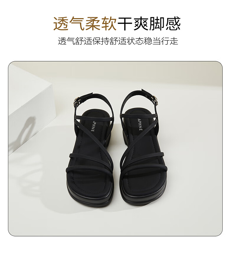 DAPHNE Fairy-Style Platform Sandals for Women, Wedge Beach Shoes with Ankle Strap Roman Sandals 4623303090 Black Size 36 4