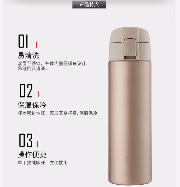 详情图.png