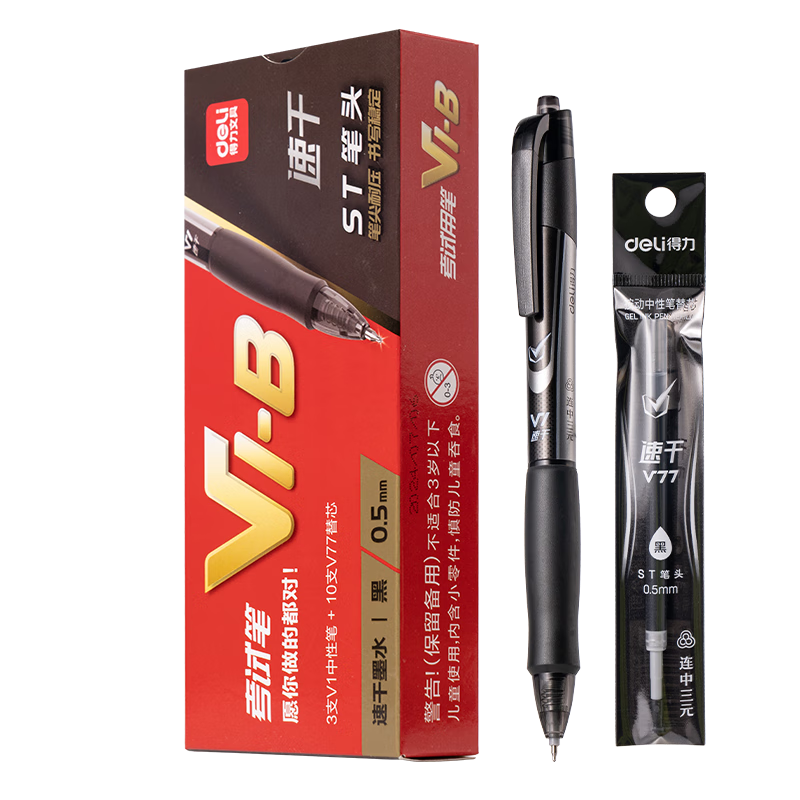 Deli 0.5mm Retractable Gel Pen ST Tip Quick-Dry Smooth Student Exam Pen Essential for Exams Black 3 Pens + 10 Refills V1