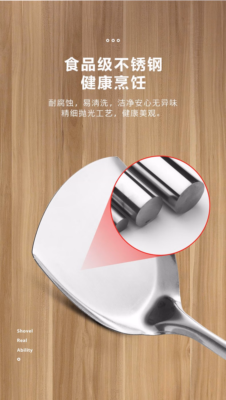 详情图.png