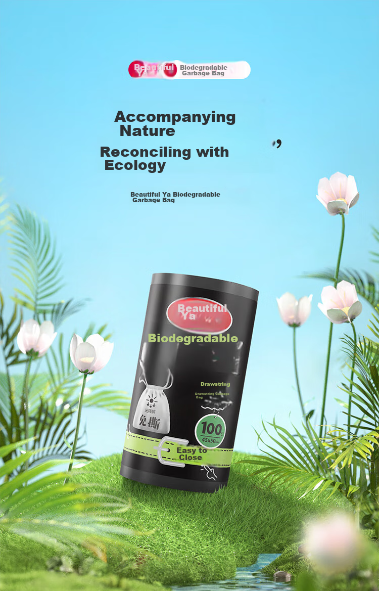 MARYYA Biodegradable Drawstring Garbage Bags, Black, 45*50cm, 100 Count, Thickened 1.2 Microns, Tear-Free, for Home And Kitchen Use 1