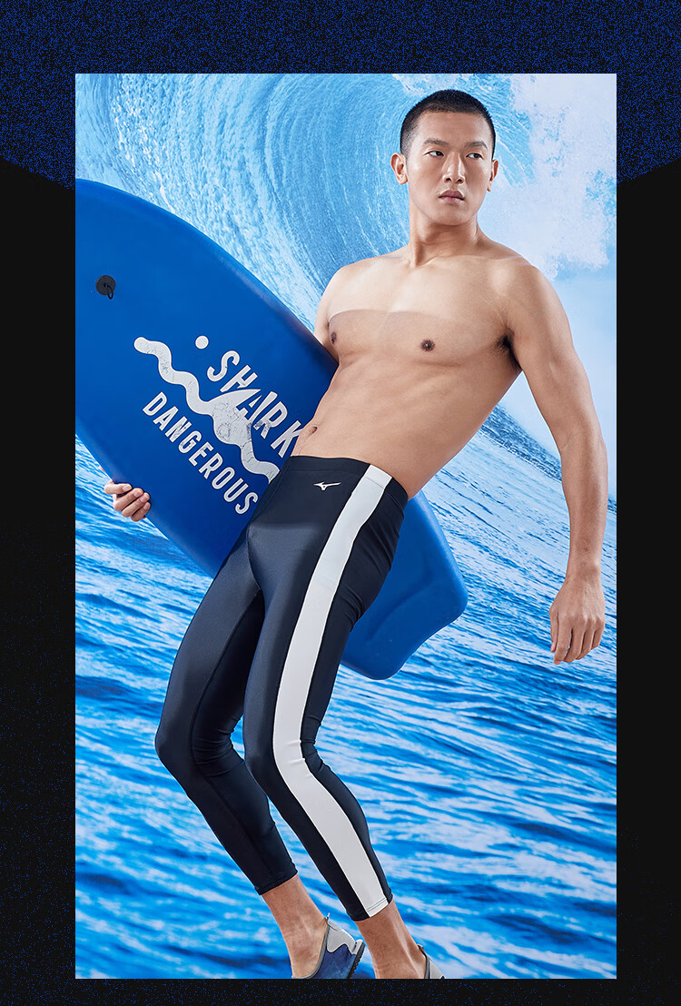 MIZUNO Men's Professional Quick-Dry Swim Shorts, Long Fitness Swimsuit, Fashionable Plus Size Surfing Suit B1103 Black XL 1