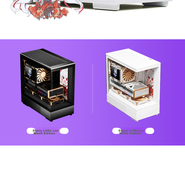 Aigo Starry Sky White ATX Gaming Desktop Computer Case with Dual 360mm Water Cooling Support, 9.6-Inch HD Screen, 270° Panoramic View, And 5090 Graphics Card 5