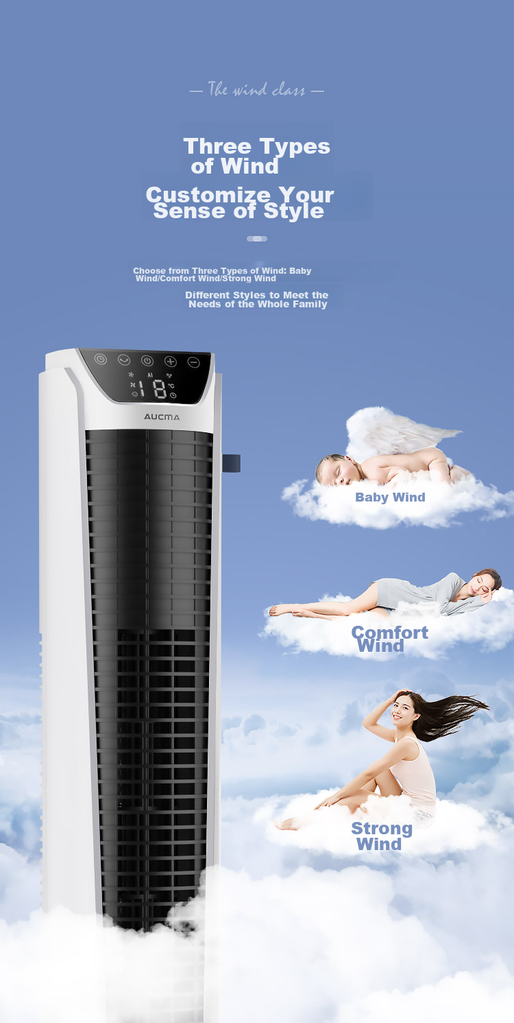 AUCMA , Jingdong, Smart Home Ecosystem, 100-Level Variable Frequency DC, Office Bladeless Fan, Tower Electric Fan with WiFi Control, Home Tower Fan, Floor Fan, X7 9