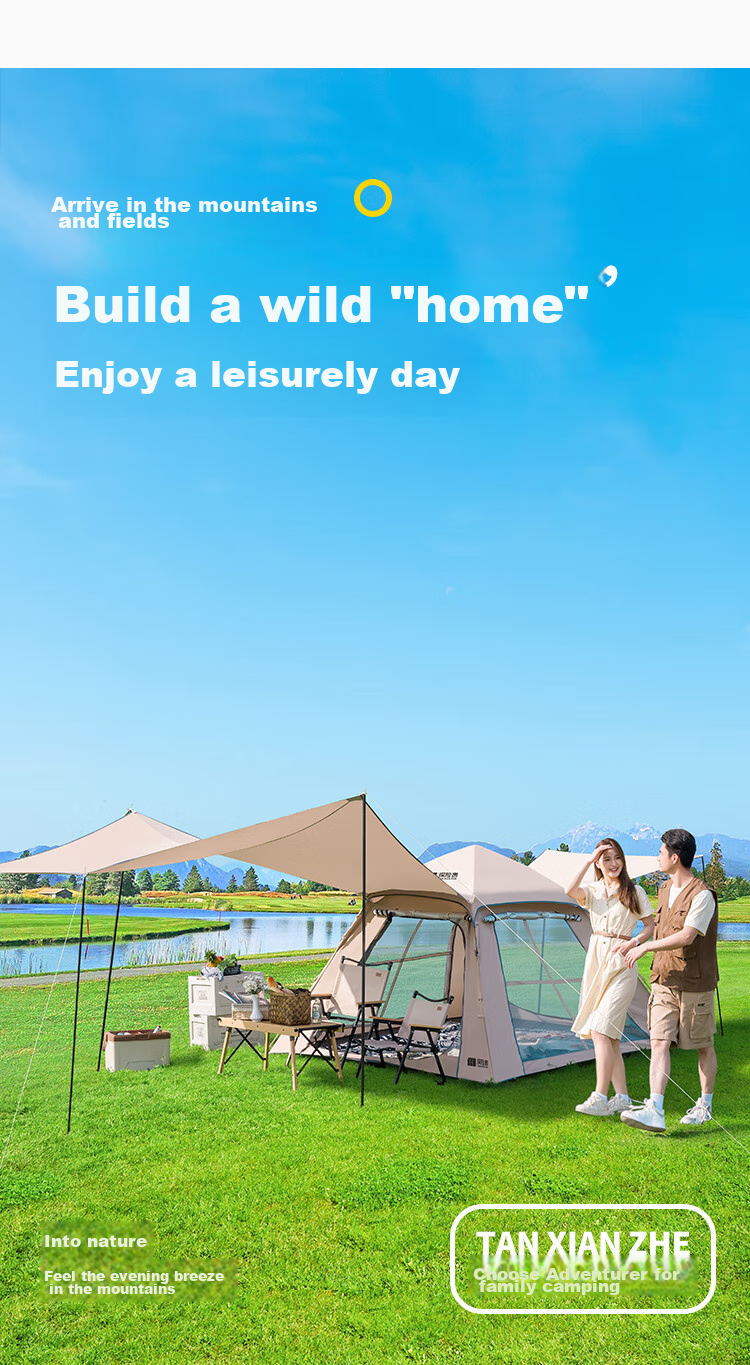 TAN XIAN ZHE Tent, Outdoor Camping, Park, Wilderness, Children's Family, Fully Automatic, Portable, Sun-Shading, Multi-Person Tent 3