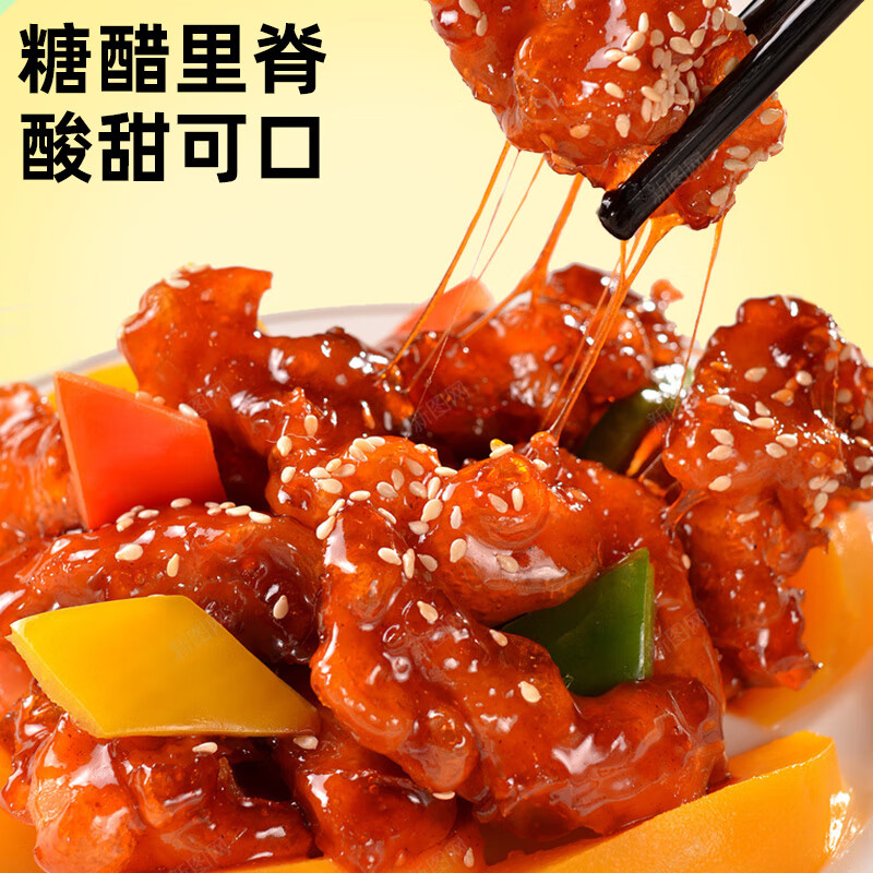 银京 食用玉米淀粉500g 袋装烘焙原料烹调勾芡粟粉鹰粟粉生粉蛋糕原料