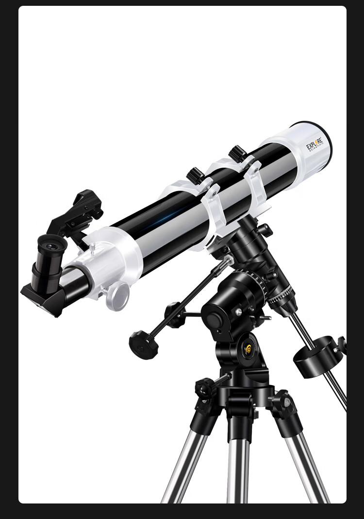 EXPLORE SCIENTIFIC 80EQ3 Astronomy Telescope Large Aperture Professional High-Definition High-Power Stargazing Kids Gift 32