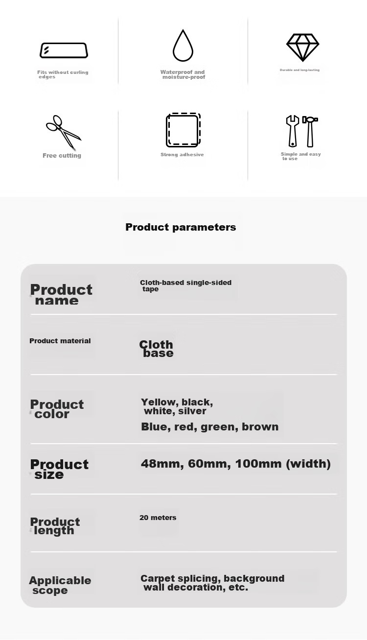 Mileqi Strong Adhesive Seamless Single-Sided Cloth Tape Tarpaulin Repair Renovation Exhibition Wedding Carpet Fixing Waterproof Tape, Silver, 48mm Wide * 20m Long * 1 Roll 2