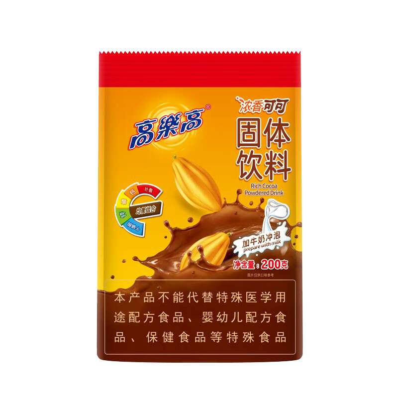 高乐高 可可粉固体热饮料 牛奶伴侣 经典巧克力味200g