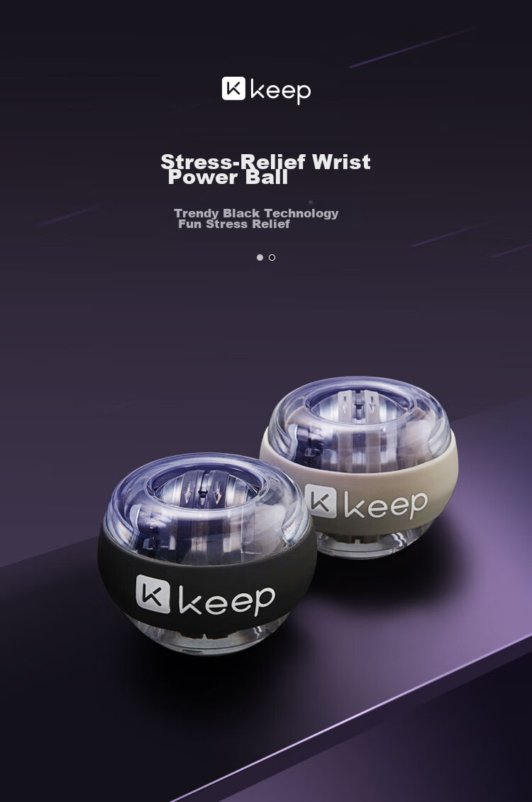 Keep Arm Strength Ball, Stress Relief Training, Arm Strength Device, Grip Ball, Variable Speed Colorful Lights, Centrifugal Spinner, Metal, Dark Gray 1