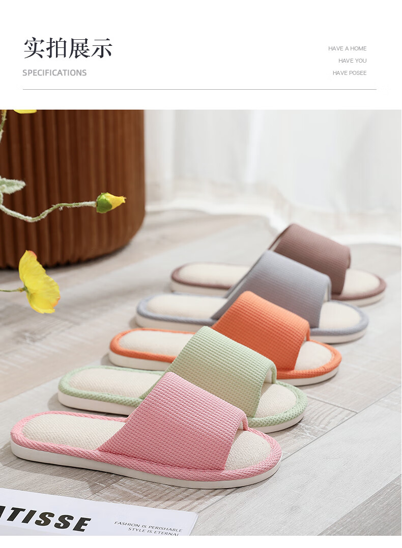 GUOLUOFEI Japanese-Style Linen Slippers for Men And Women, Indoor Couples Wooden Floor Soft-Soled Breathable All-Season Sandals, Orange, Size 36-37 2