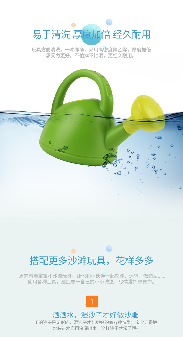 E4030-水壶_07.jpg