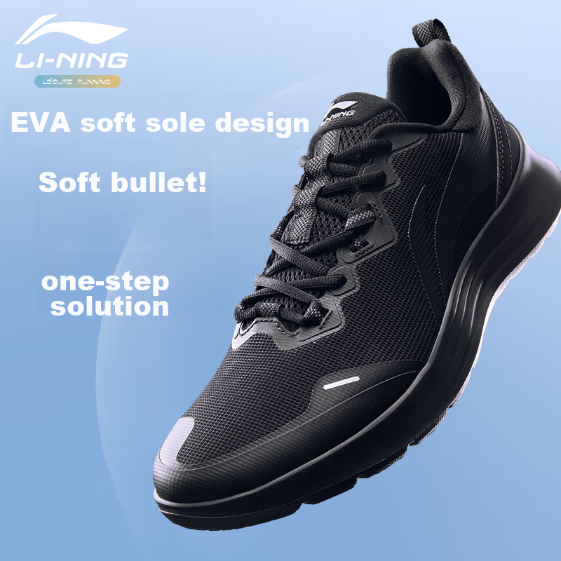 LI-NING Men's Sports Shoes with Breathable Mesh, Comfortable, Lightweight, Flexible, Versatile, for Training
