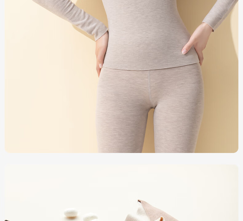 MiiOW Women's Thermal Underwear Double-Sided Velvet Heat Wool Silk Base Layer Autumn Winter Seamless Top 15