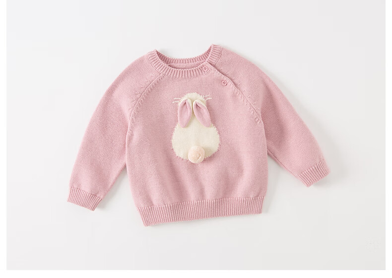 DAVE & BELLA Girls Pullover Sweater 2022 Autumn Kids Clothing Baby Cartoon Knitwear DB4223925 Light Pink 140cm 21