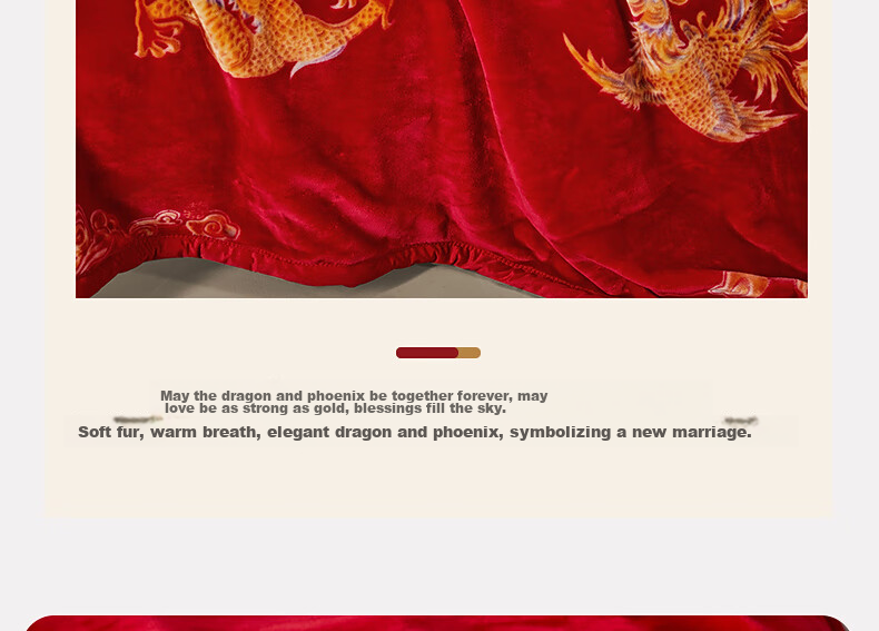 Shuixingjiafang Wedding Blanket, Wedding Bedding, New Marriage Gift, Medium-Thick Lashar Carpet, 180×230cm, Dragon And Phoenix Auspicious Desig 5