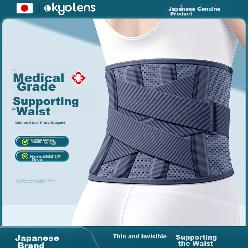 KYOLENS Medical Grade Back Support Belt, Thin Summer Version for Herniated Discs And Lumbar Muscle Strain, Breathable Waist Support for Men And Women, Suitable for Prolonged Sitting 2