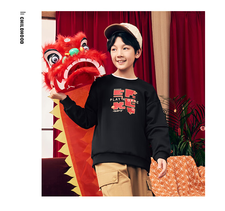 ERKE Kids Thickened Sweatshirt Boys and Girls Children's Round Neck Casual Top Oriental Red 150 8