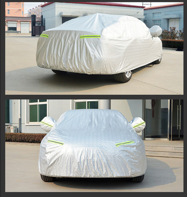 KOOLIFE Car Cover Full Protection Sunshade Thickened Suitable for Xiaomi SU7, Volkswagen, Buick LaCrosse, Toyota Crow 19