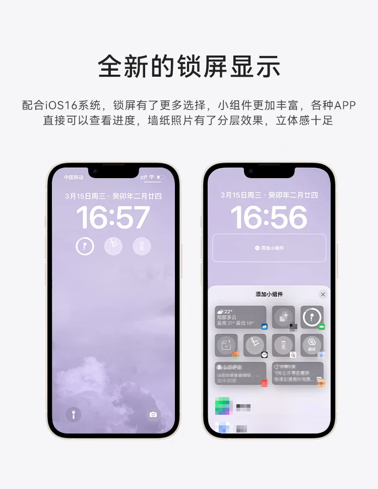 Apple iPhone 14 A2884 128GB Midnight Color Support Mobile Unicom Telecom 5G Dual SIM Dual Standby Mobile Phone Apple Apple iPhone 14 A2884 128GB Midnight Color Support Mobile Unicom Telecom 5G Dual SIM Dual Standby Mobile Phone Apple
