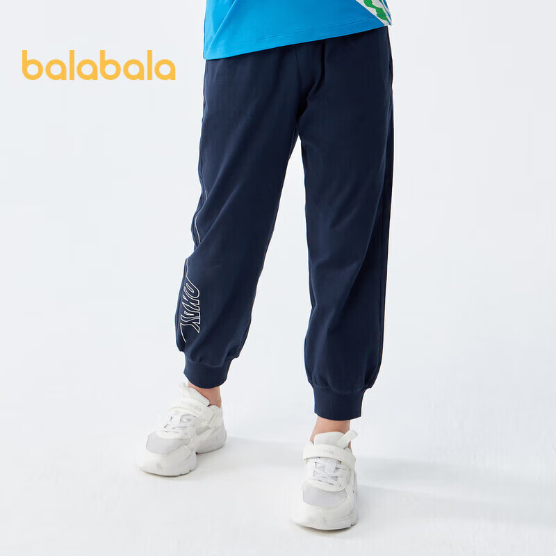 BALABALA B-01208551