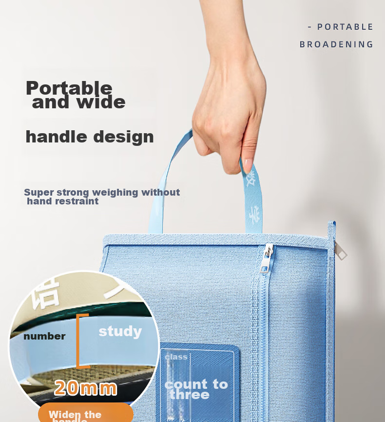 Jinzhi A4 Double-Layer File Folder, Subject Classification File Bag, Book Bag, Elementary School Student 3D Canvas Subject Classification Bag, Homework Zipper Bag, Textbook And Exam Paper Storage Bag, School Supplies Bag - Chinese Language 15