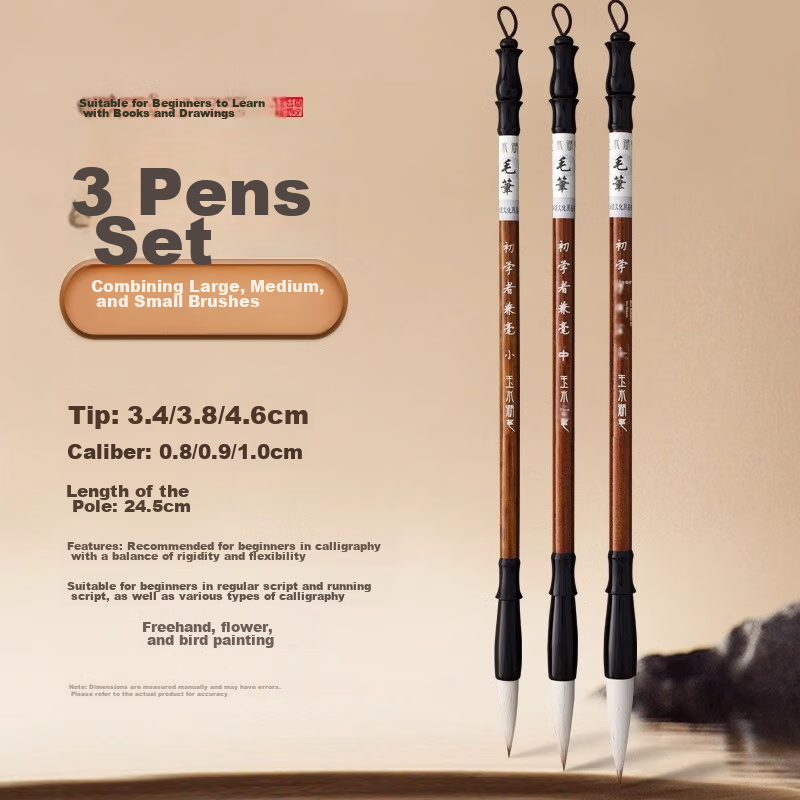 Yushuihu Calligraphy Brush Set for Beginners, Elementary School Students, Chinese Painting, Medium-Sized Wolf Hair, Medium-Sized White Cloud, Medium-Sized Regular Script, Large Regular Script, Children's Practice Calligraphy Brushes for Painting And Water Writing, Beginner's Practice Kit