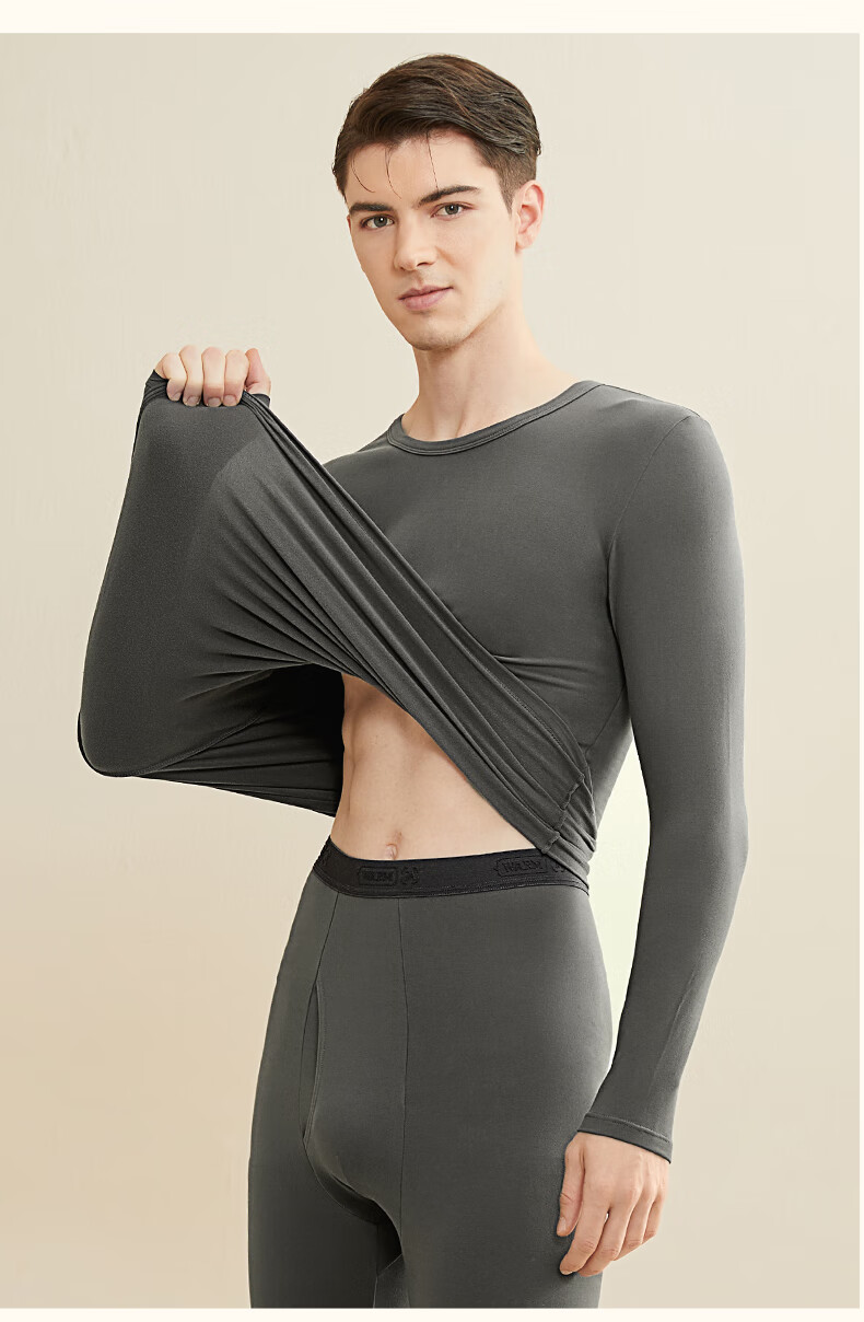 MiiOW 2025 New Thermal Underwear for Men, Coconut Oil Moisturizing, 7A Antibacterial, Heat-Generating, Lightweight, Autumn Undershirt And Pants Set 20