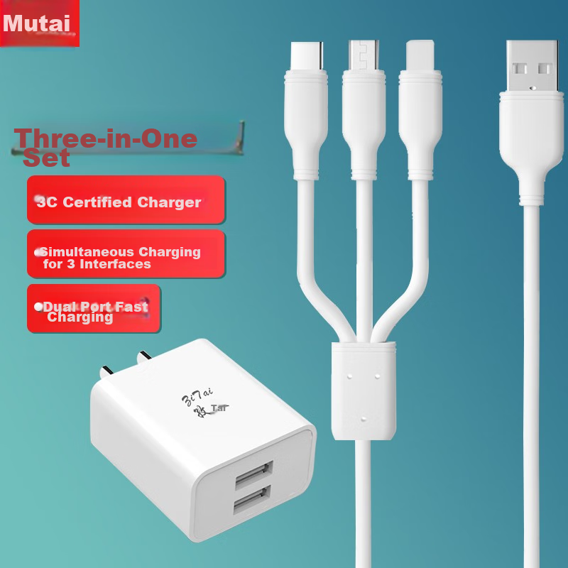 Zitai Three-In Data Cable Charger Set for Apple And Huawei Phones, Fast Charging for IPhone 18/17/16/15/14/13, Huawei 2A Charger + 1.2m Three-In White