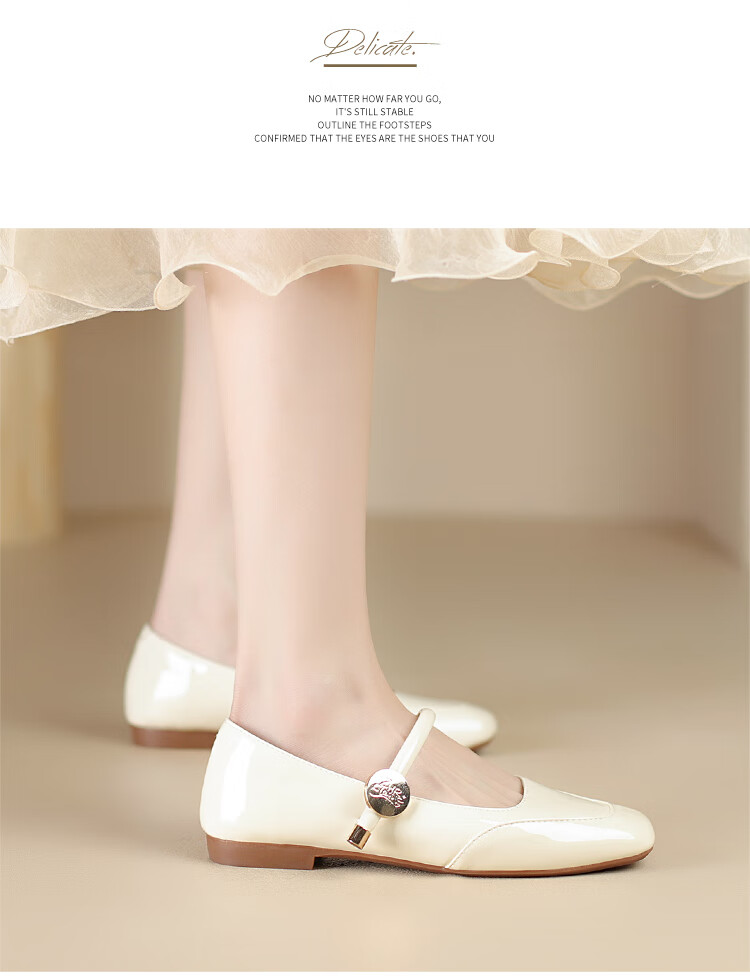 ZHR Mary Jane Shoes for Women, Elegant Shallow Mouth Chunky Heel Pumps, Square Toe Women's Shoes, K283, Beige, Size 36 24