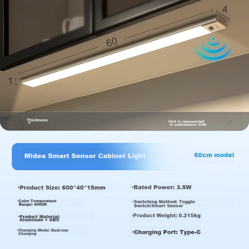 Midea Smart Sensor Light with Magnetic Rechargeable Cabinet Night Light for Wine Cellar Display Cabinet Entrance Hallway Night Light Bedside Mood Light 60cm