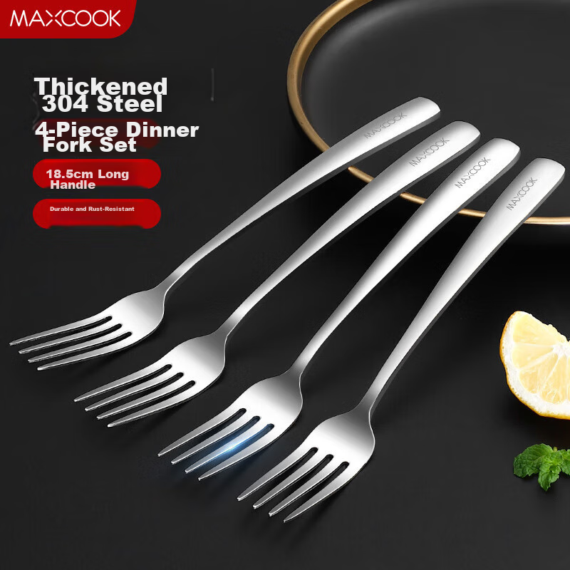 MAXCOOK 304 Stainless Steel Forks, Table Forks, Fruit Forks, Tableware Set, Dessert Soup Spoons, Mixing Spoons, 4-Piece Set MCGC4513