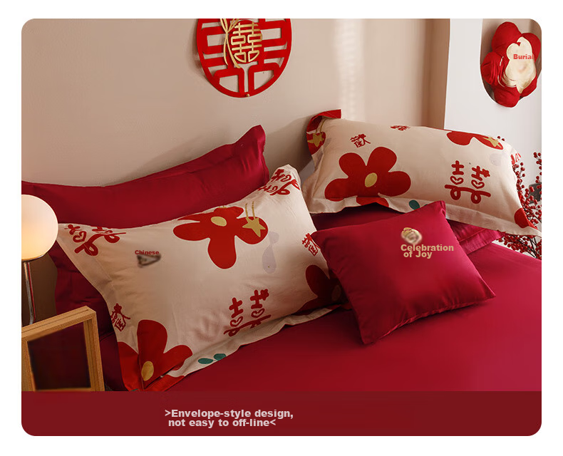 I-WILL Cotton Bedding Set, Bright Red Wedding Celebration, All-Cotton Printed Duvet Cover And Bed Sheet, New Wedding Room, "One Joy One Life", 1.8-Meter Bed 18