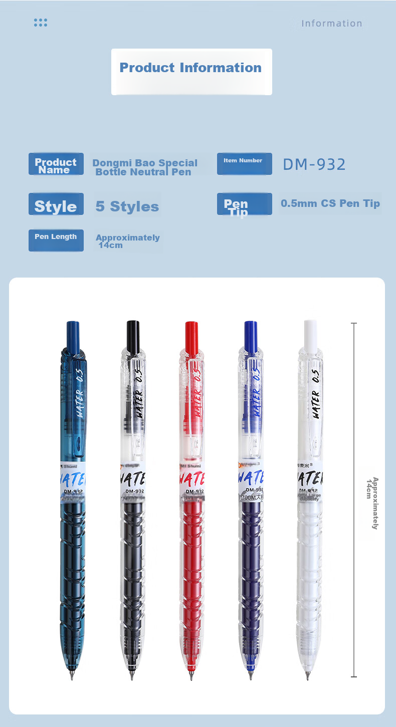 Dongmi Gel Pen, Baote Bottle Push-Button 0.5mm Signature Pen, Dongmi Bullet Tip, Essential for Primary And Secondary School Students, Office Use, Large Capacity, Exam Writing Pen, Transparent Barrel, Blue, 3 Pcs DM932 11