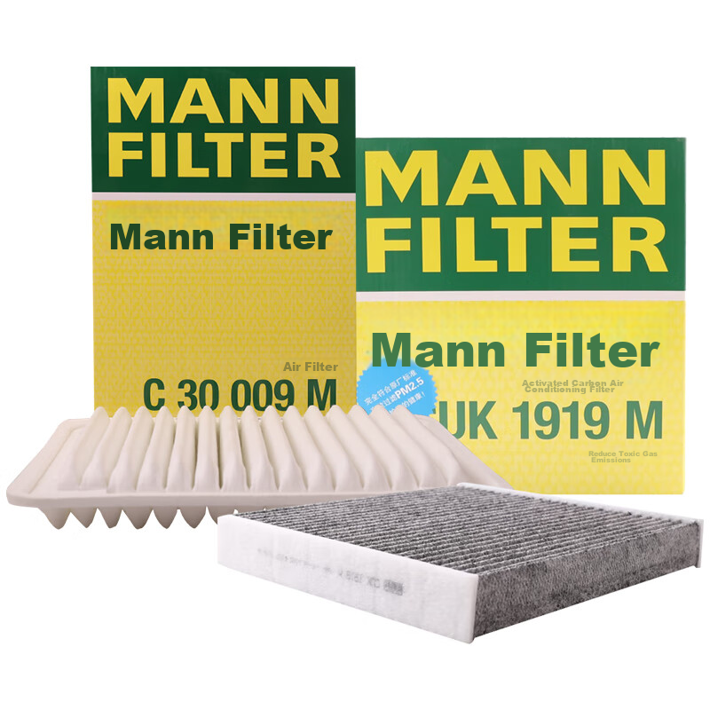 MANNFILTER Filter Set, Air Filter Element, Cabin Air Filter, Suitable for Toyota Camry, Jia Mei Wei Sa/Lexus ES250
